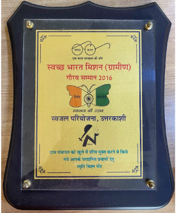 A memento is presented to us in appreciation of our commendable efforts